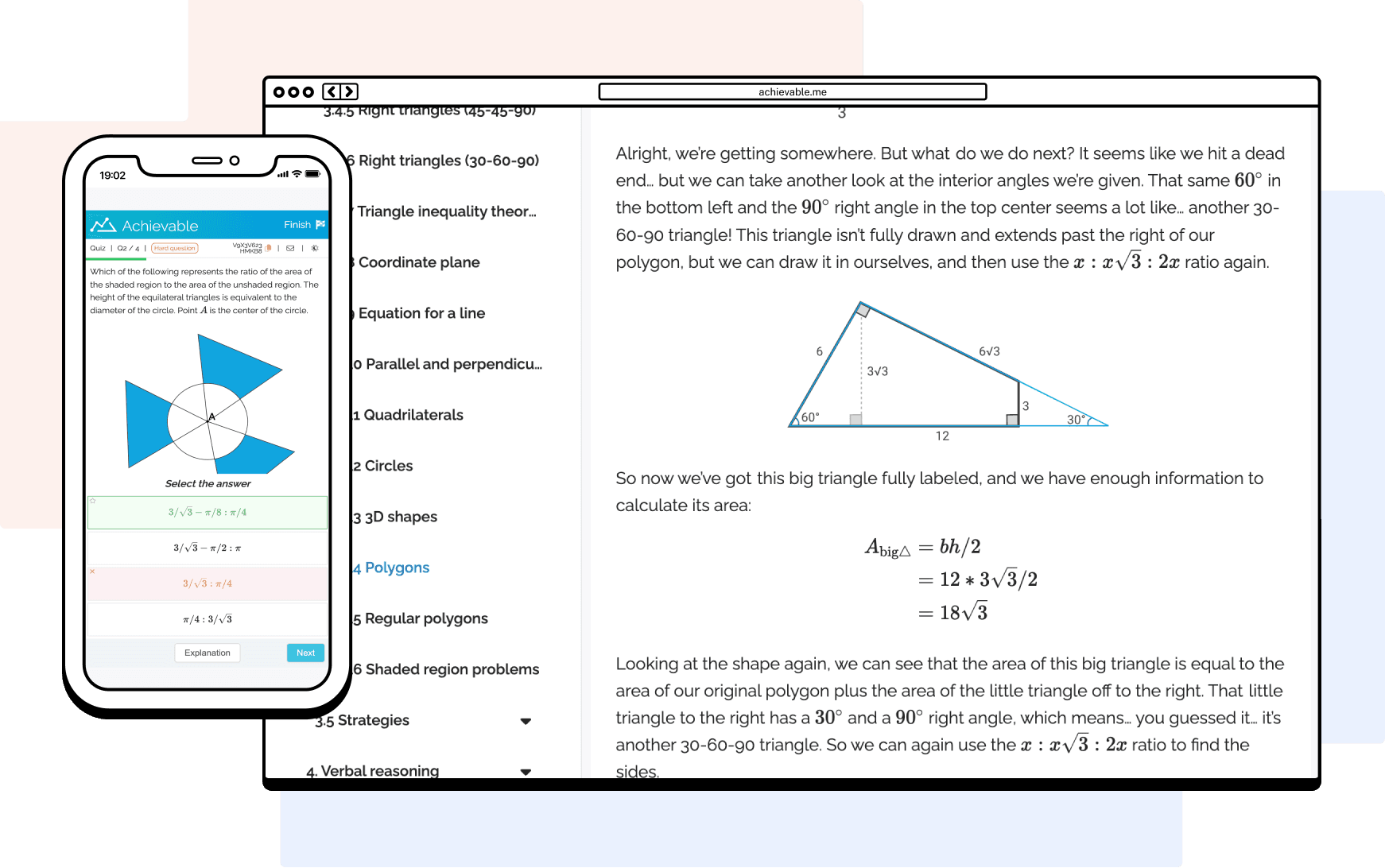 Achievable GRE dashboard