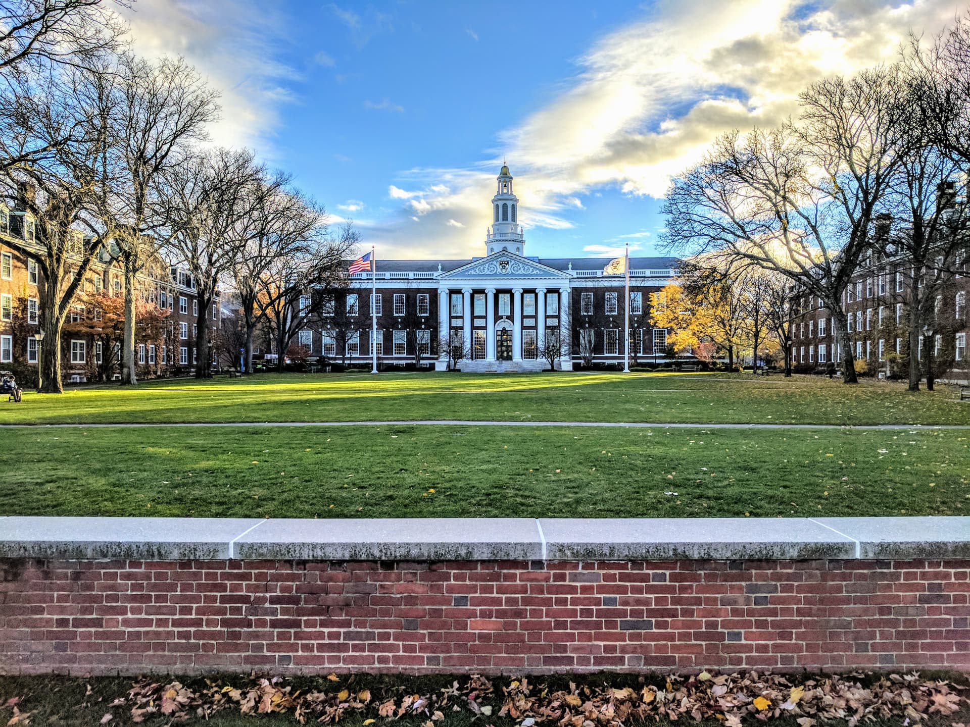 Harvard Business School (HBS)