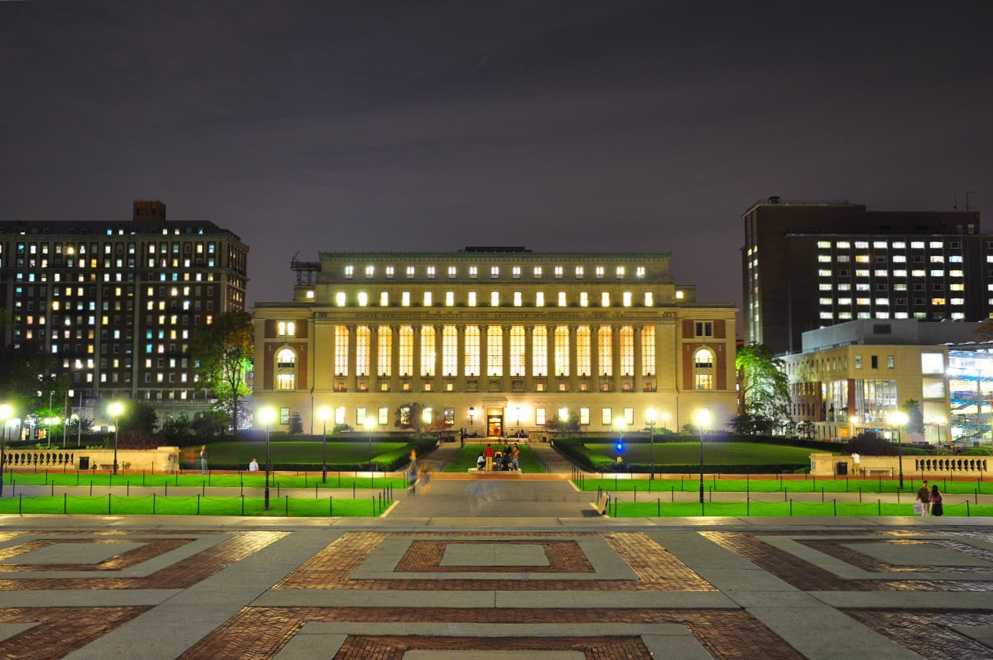 Columbia University (Fu Foundation)